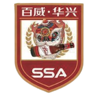 佛山西甲前瞻:百威·华兴VS广州花都蜀地红 8月19日 18:30 强强对话谁能取胜